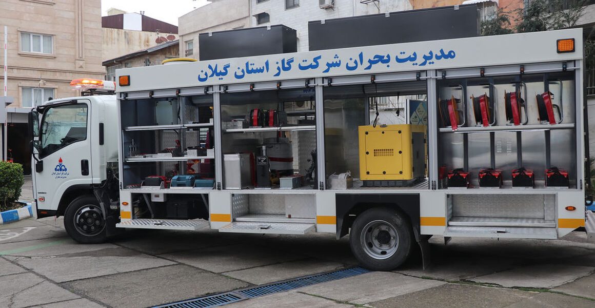 خودروی مدیریت بحران شرکت گاز گیلان رونمایی شد