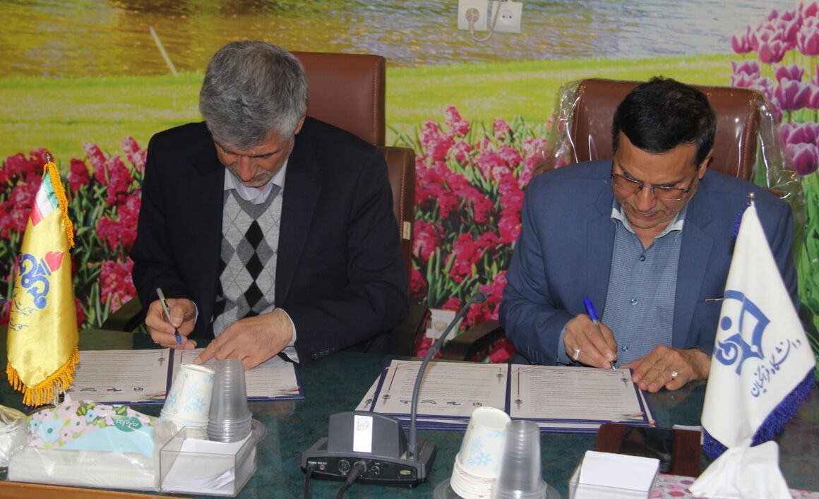 شرکت گاز اصفهان با دانشگاه فرهنگیان تفاهم‌نامه همکاری امضا کرد