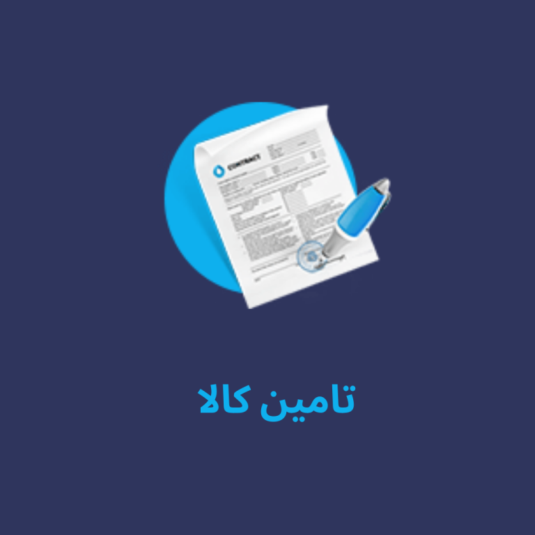 پیانو (3)