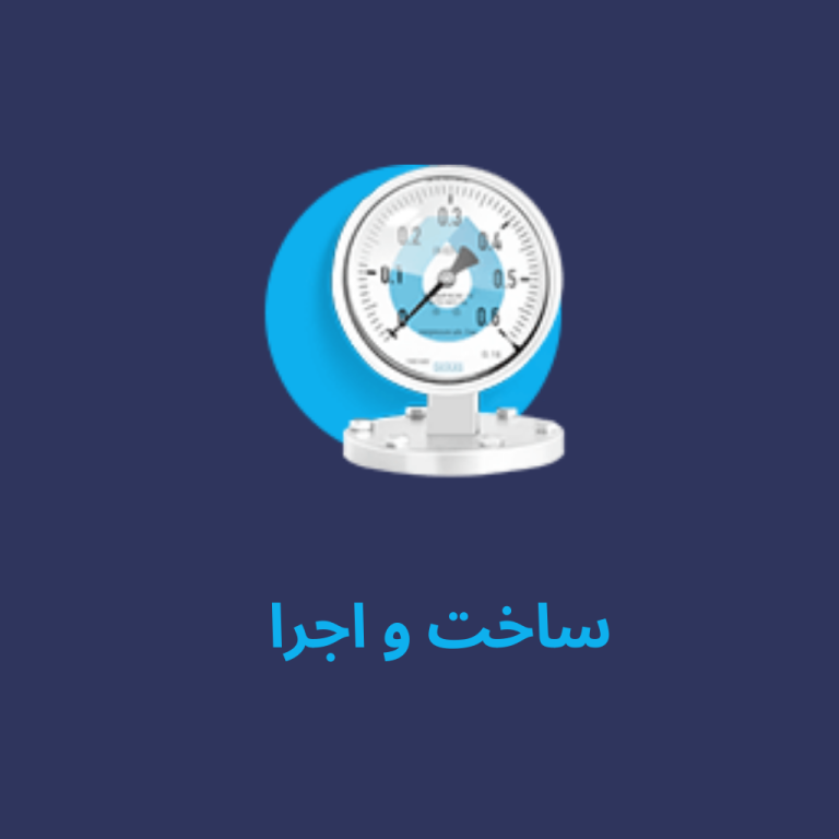 پیانو (4)