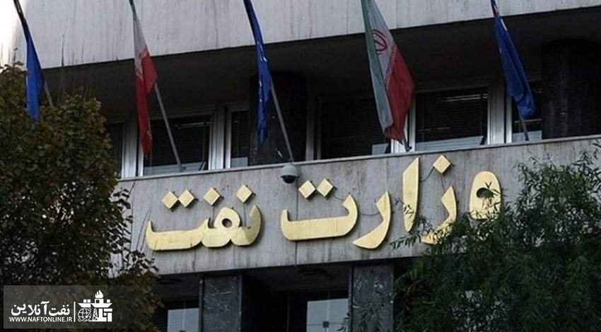 بخشنامه افزایش حقوق کارکنان نفت تابع قانون کار در سال ۱۴۰۳ ابلاغ شد + سند