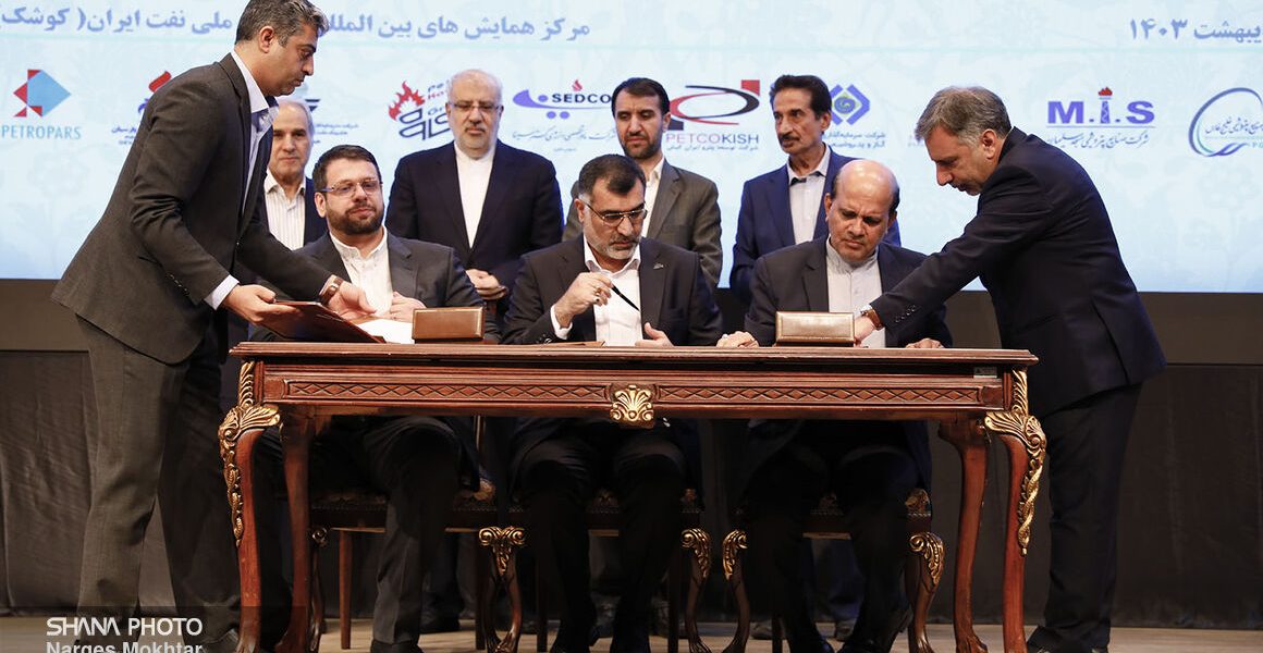 تفاهم‌نامه‌های مطالعه توسعه ۱۶ میدان گازی با ۶.۴ میلیارد دلار سرمایه‌گذاری امضا شد