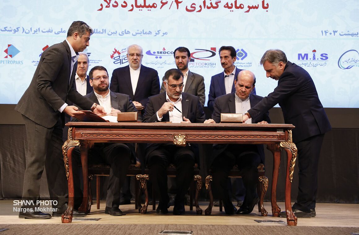 تفاهم‌نامه‌های مطالعه توسعه ۱۶ میدان گازی با ۶.۴ میلیارد دلار سرمایه‌گذاری امضا شد