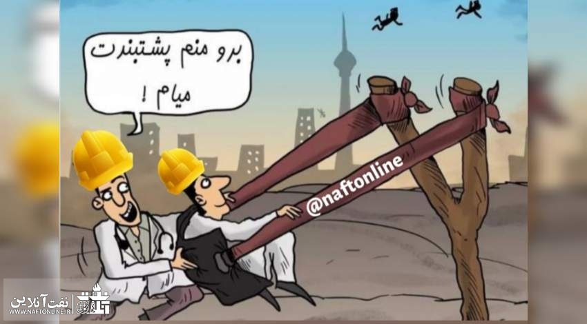 مهاجرت نفتی ها از سرزمين های جنوبی سرعت گرفت! سقف حقوق در شمال و جنوب یکی شد؟!