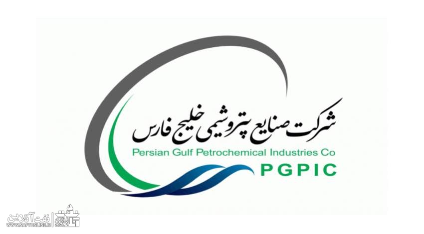 ادامه داستان ۱٠ ساله  ضایع شدن علنی حق قانونی کارکنان رسمی نفت شاغل در هلدینگ خلیج فارس