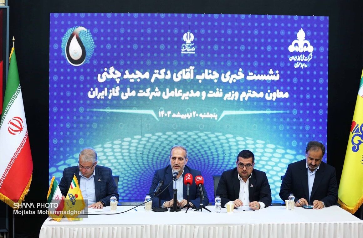 افزایش روزانه ۶۰ میلیون مترمکعبی به ظرفیت تولید گاز کشور/ ارمنستان متقاضی دریافت گاز بیشتر از ایران است