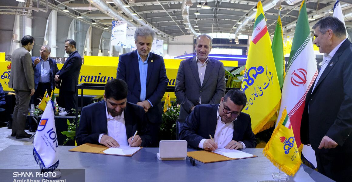 شرکت ملی گاز و صندوق پژوهش و فناوری صنعت نفت تفاهم‌نامه همکاری امضا کردند
