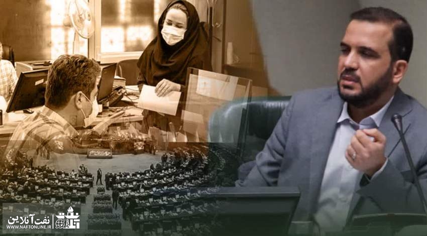 طرح حذف پیمانکار نیروی انسانی به مجمع تشخیص مصلحت نظام ارجاع شد