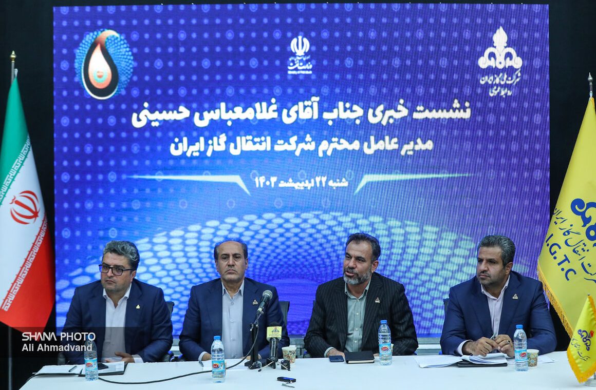 ظرفیت انتقال روزانه گاز کشور به ۹۵۰ میلیون مترمکعب رسید