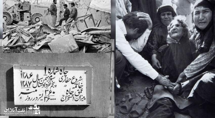 پنجم خردادماه را بنام مسجدسلیمان در تقویم کشور ثبت نمایید