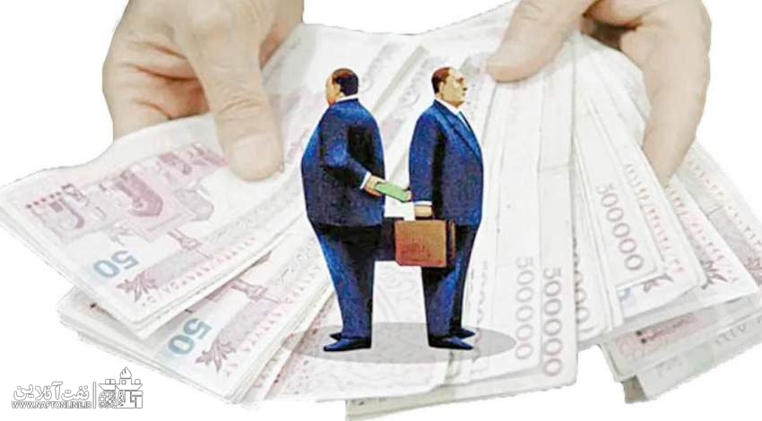 از نگاه شما دليل جذابيت كميسيون انرژي چيست ؟