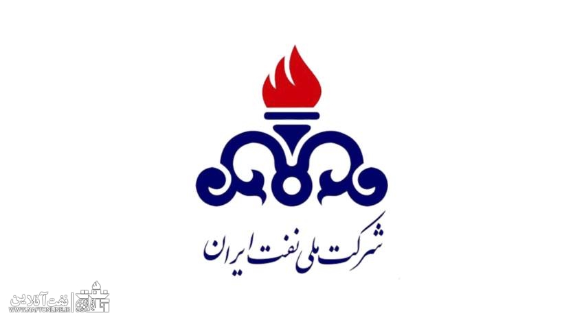 خون دل خوردن کارکنان قراردادی نفت برای دریافت وام قرض الحسنه!