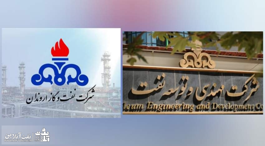 كنترل از راه دور يادآوران !! چرا منطقه نفتی یادآوران در جنوب غرب کشور هنوز در دستان مدیران پایتخت نشین است؟