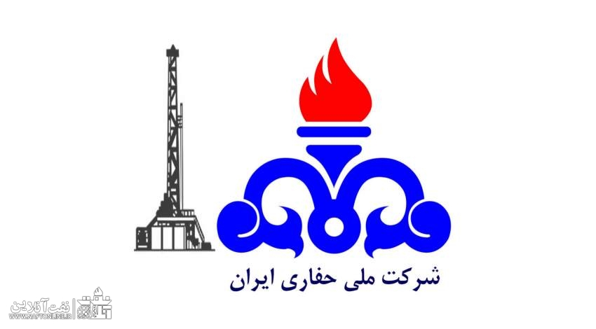 ملی حفاری از لیست خصوصی سازی خارج شد