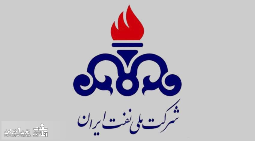 ادامه تمدید ماهیانه قرارداد بیمه تکمیلی کارکنان صنعت نفت! + سند