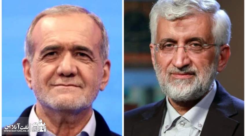 به نظر شما کدامیک در مناظره اول موفق تر بودند؟ آقای پزشکیان یا جلیلی ؟ با دلیل و منطق بنویسید