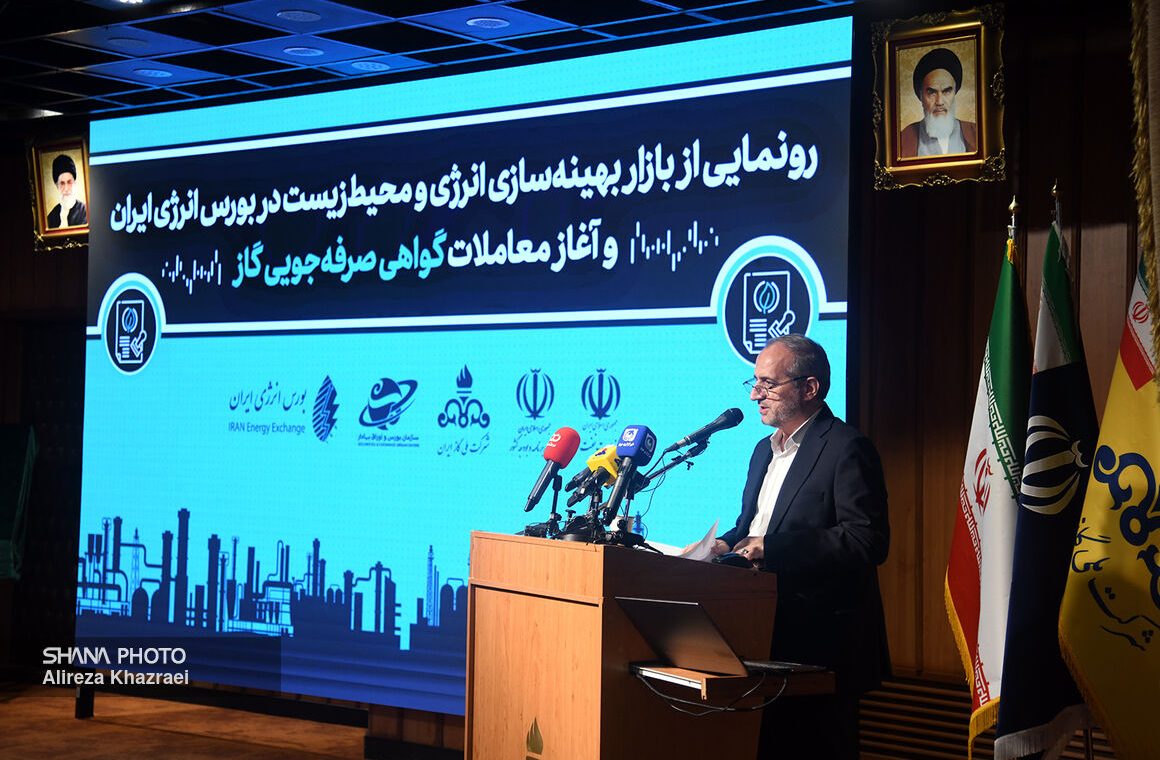 راه‌اندازی بازار بهینه‌سازی انرژی از ابزارهای مشارکت مردم است
