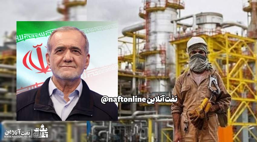 سرنوشت طرح حذف پیمانکار پس از ریاست جمهوری پزشکیان چه خواهد شد؟