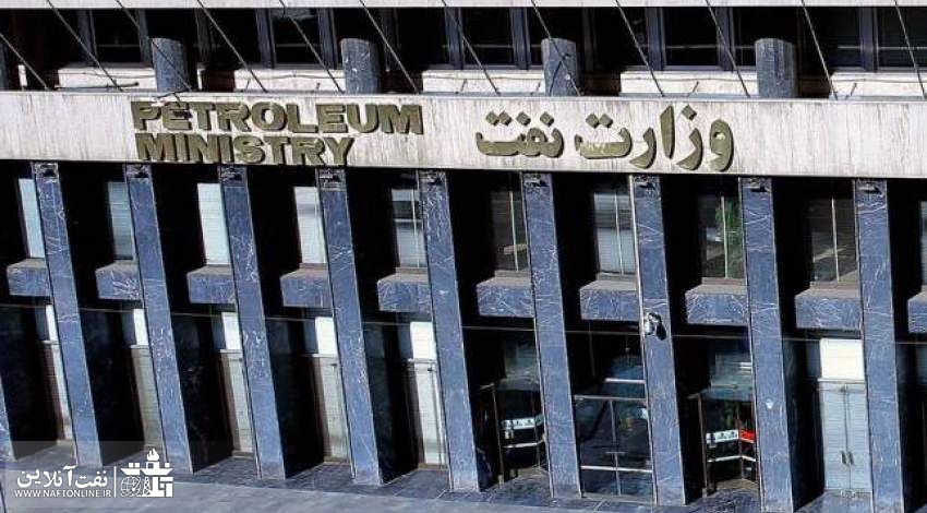 سوال از پرسنل قراردادی نفت : آیا وام قرض الحسنه شما پرداخت شد؟