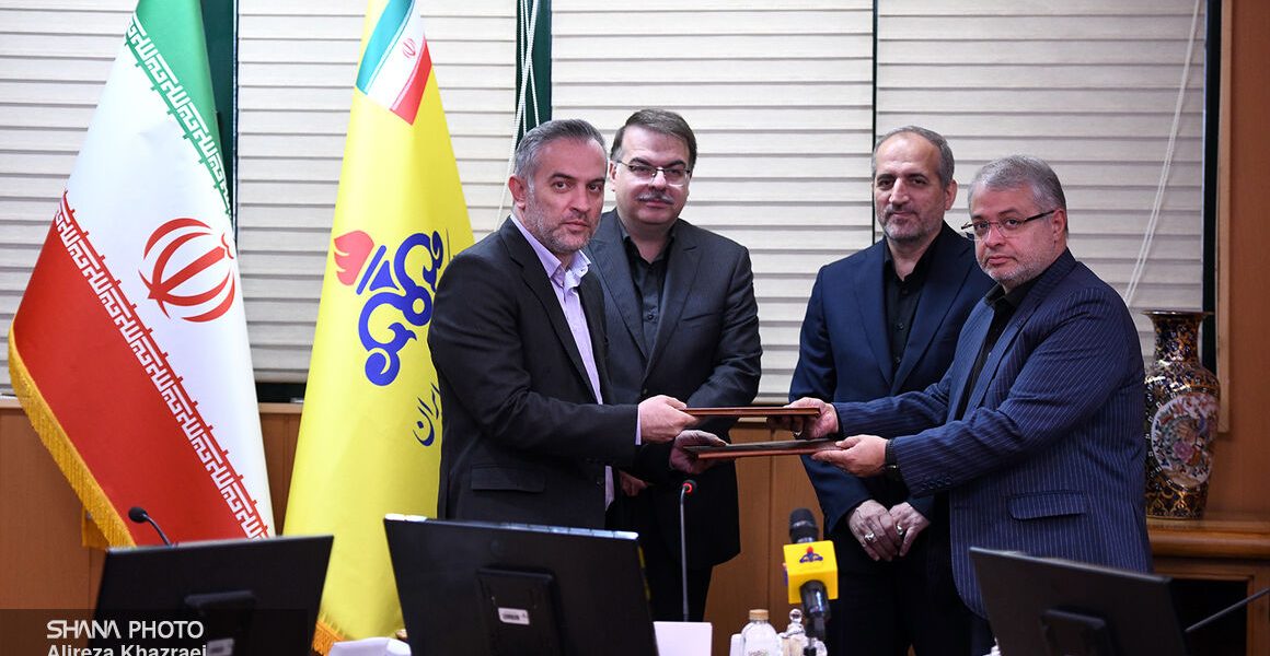 شرکت ملی گاز ایران تفاهم‌نامه‌ای با هدف بهینه‌سازی مصرف گاز طبیعی امضا کرد