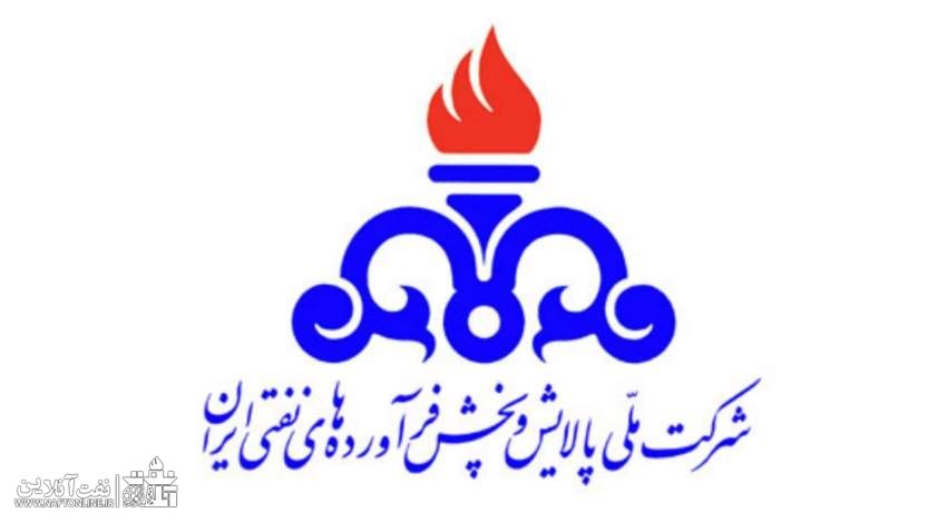 پخش و خطوط لوله ضعیف‌ترین شرکت های نفتی در پرداخت وام قرض‌الحسنه!