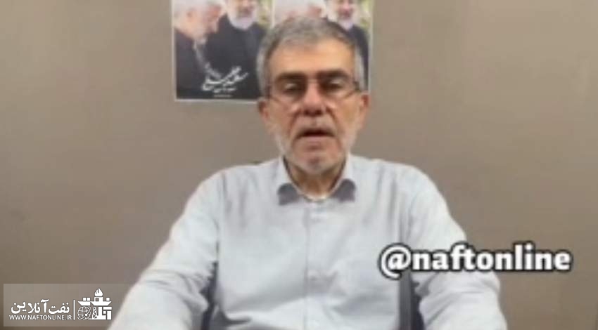 گفتگوی اختصاصی نفت آنلاین با دانشمند هسته ای جمهوری اسلامی ایران و رئیس ستاد نفت و انرژی دکتر سعید جلیلی