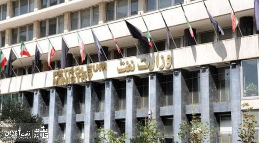 یکی از این افراد وزیر پیشنهادی نفت دولت چهاردهم خواهد شد + اسامی