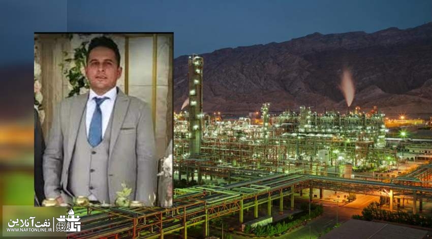 ماجرای مسمومیت کارگران پتروشیمی کاویان چه بود؟
