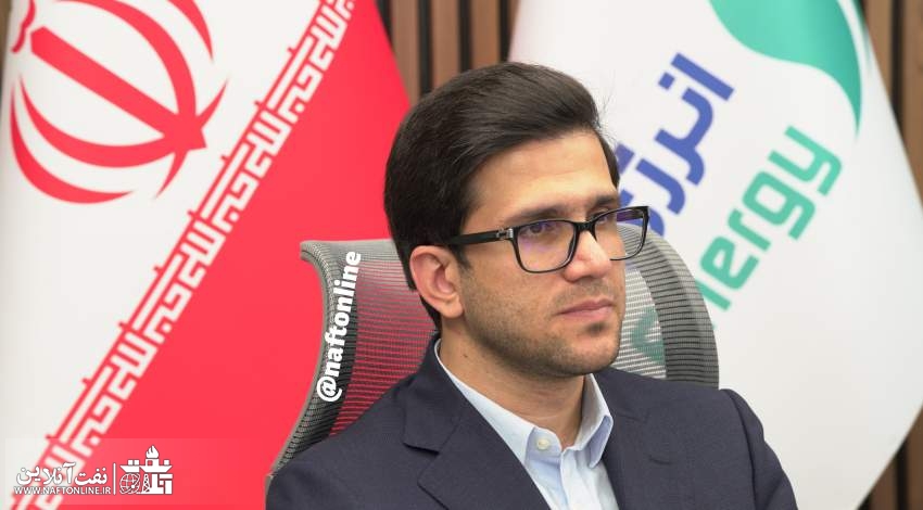 محمدصادق عظیمی‌فر مدیرعامل شرکت ملی پالایش و پخش فرآورده های نفتی ایران شد+ سوابق