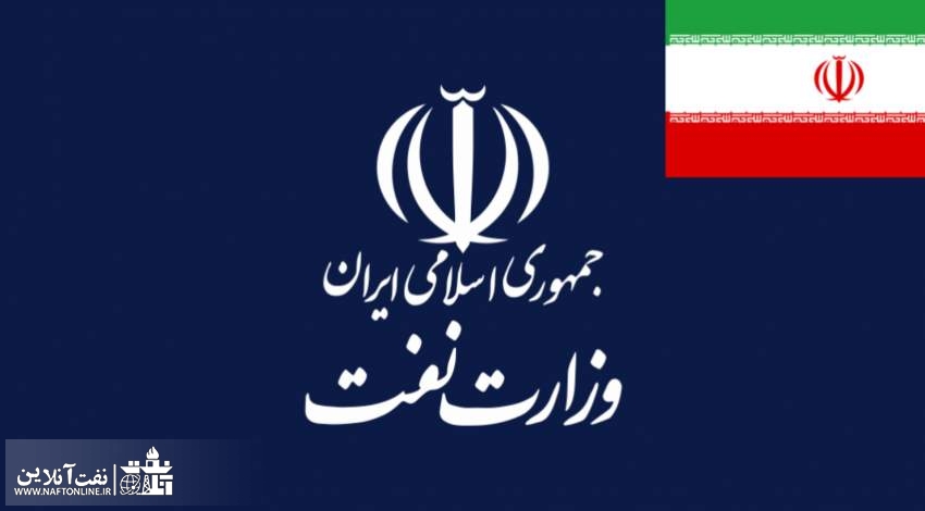 نگرانی خانواده صنعت نفت از حضور ۲ شخص در فهرست گزینه های وزارت نفت