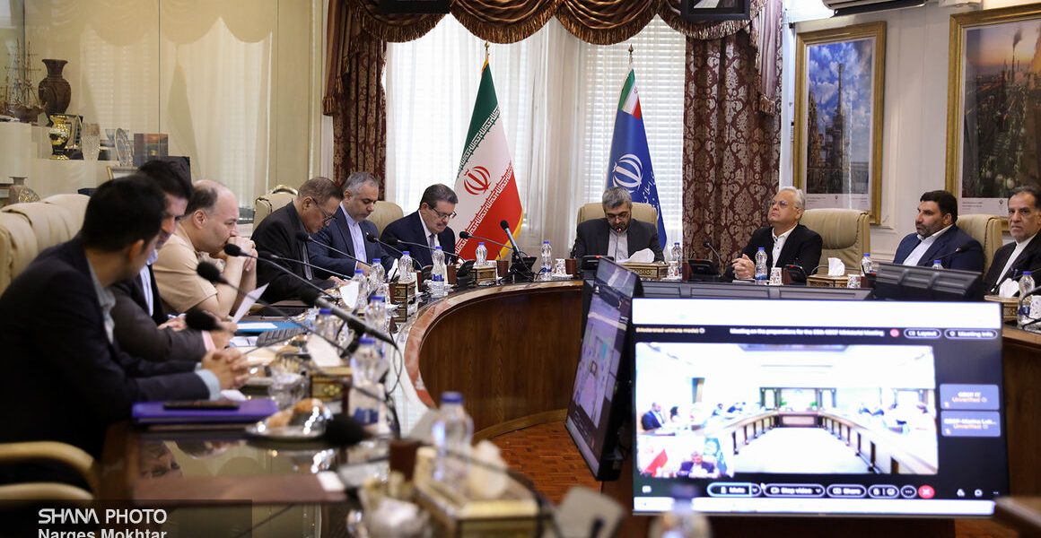 جلسه هماهنگی نشست آینده وزیران عضو جی‌ئی‌سی‌اف در تهران برگزار شد