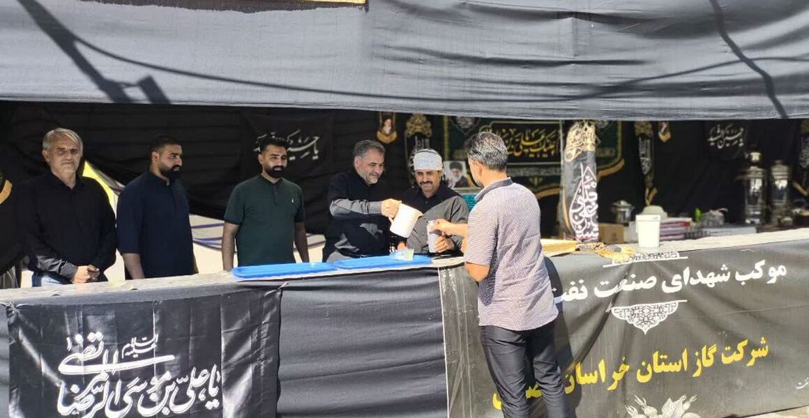 خدمت‌رسانی شرکت گاز به زائران حضرت رضا(ع) در دهه پایانی ماه صفر/ گاز ۸۳ موکب در خراسان رضوی تأمین شد