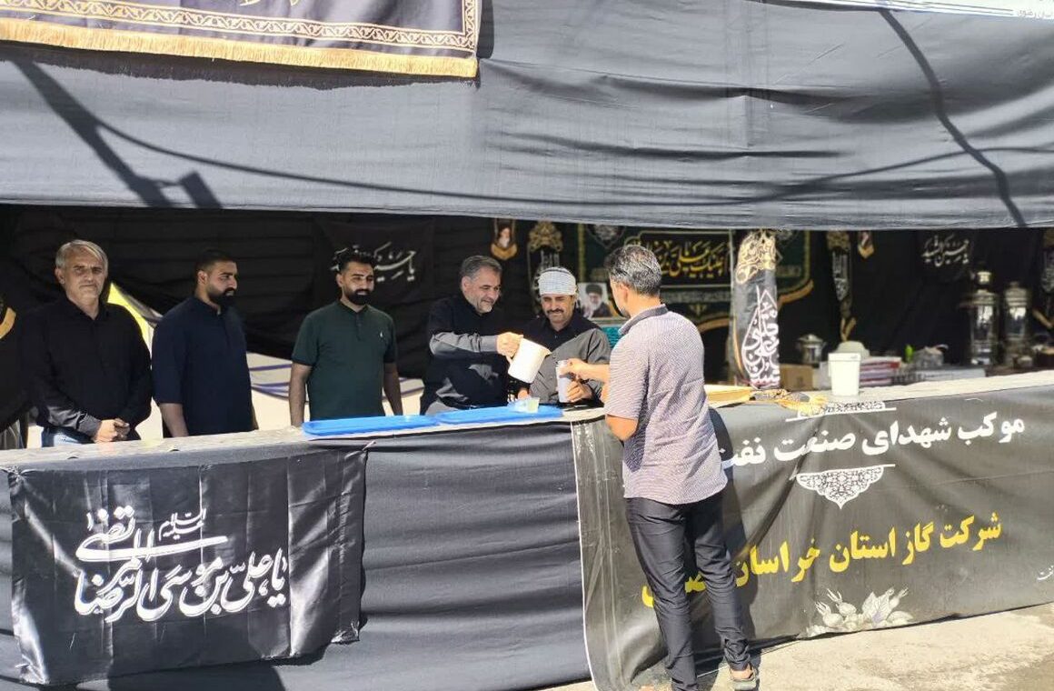 خدمت‌رسانی شرکت گاز به زائران حضرت رضا(ع) در دهه پایانی ماه صفر/ گاز ۸۳ موکب در خراسان رضوی تأمین شد