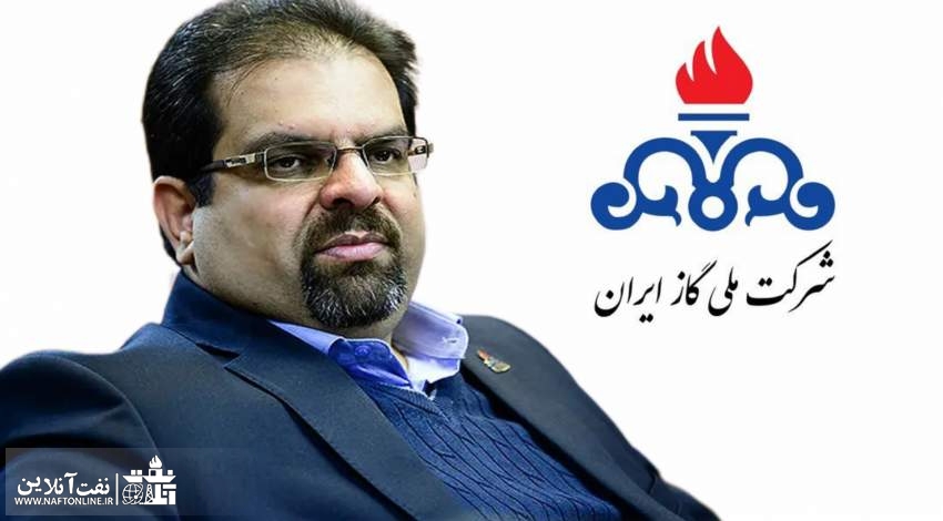 درخواست پذیرفته شدگان آزمون استخدامی نفت از مدیرعامل جدید شرکت ملی گاز ایران