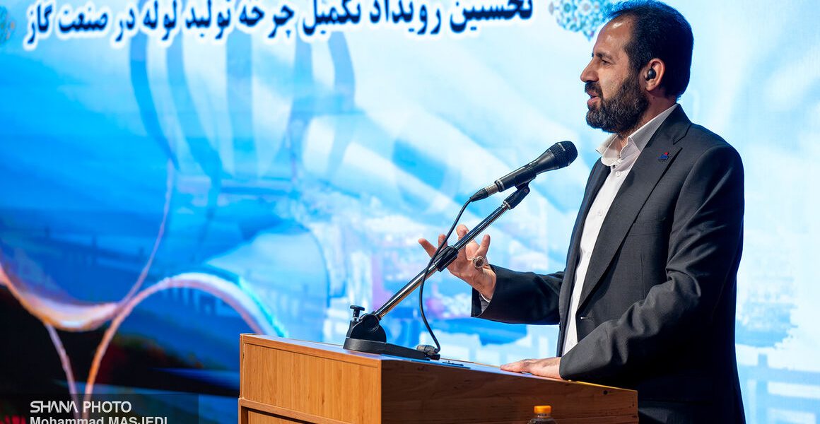 ضرورت یکپارچه‌سازی زنجیره ارزش به‌منظور بهینه‌سازی تولید و مصرف گاز