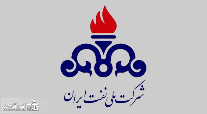 ۳ مدیرعامل جدید نفتی مشخص شد