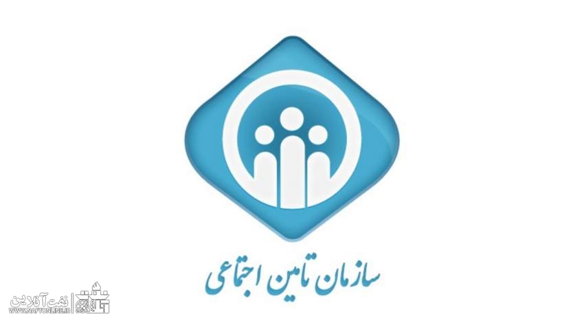 اقدام خوب و قابل تقدیر تامین اجتماعی/ وزارت نفت الگو بگیرد
