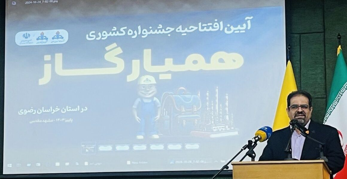 دانش‌آموزان، کلید موفقیت طرح «همیار گاز» هستند