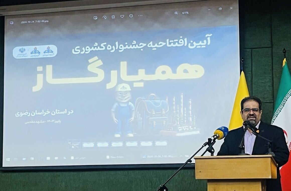 دانش‌آموزان، کلید موفقیت طرح «همیار گاز» هستند