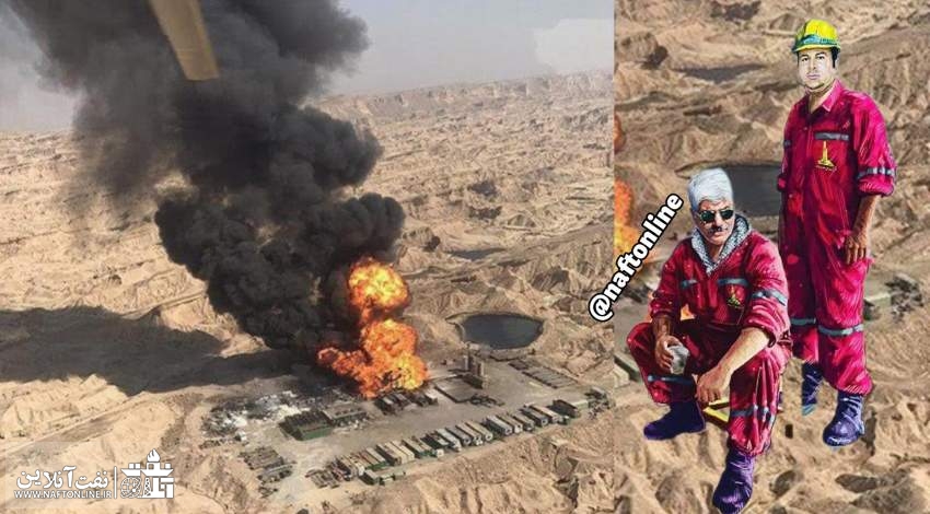 سالروز حادثه تلخ رگ سفید و شهدایی که تبدیل وضعیت نشدند!!! / قابل توجه آقای پاک نژاد