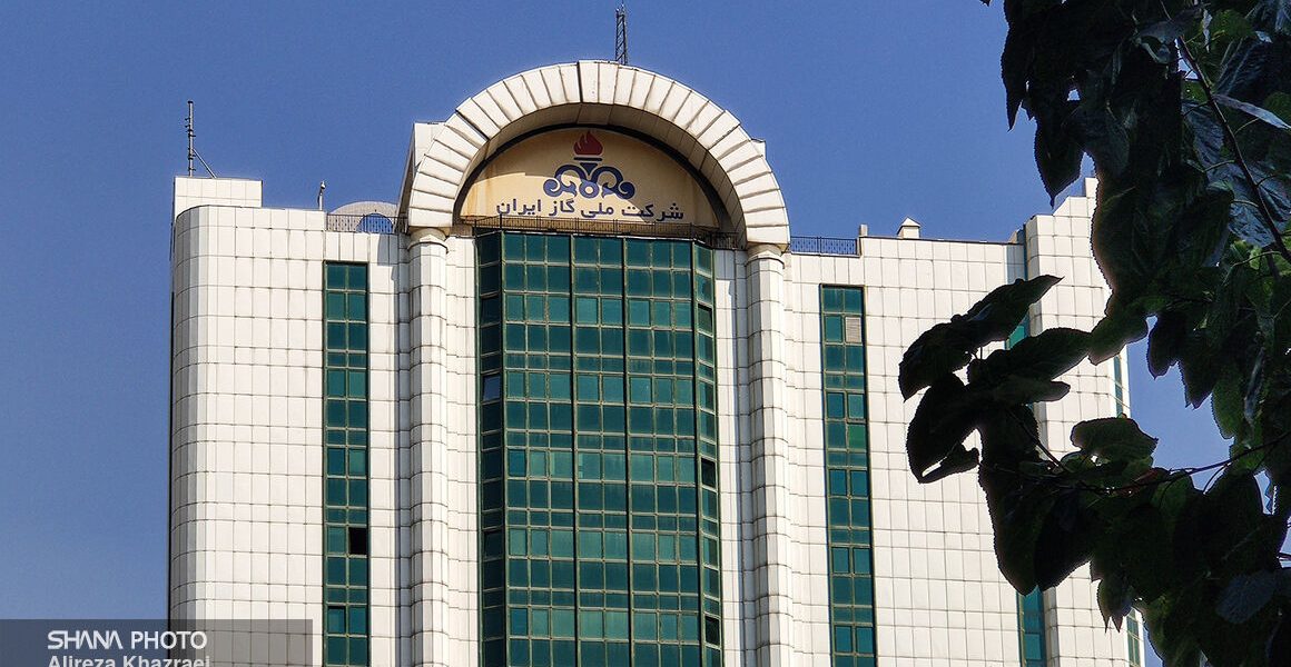 شرکت ملی گاز ایران نشان عالی «مسئولیت اجتماعی پیشرو» گرفت