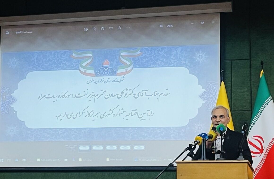 ضرورت همیاری دانش‌آموزان برای مدیریت مصرف انرژی و حفظ پایداری جریان گاز