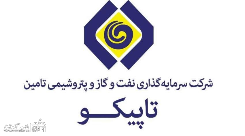 فراخوان برای انتخاب یک مدیرعامل!