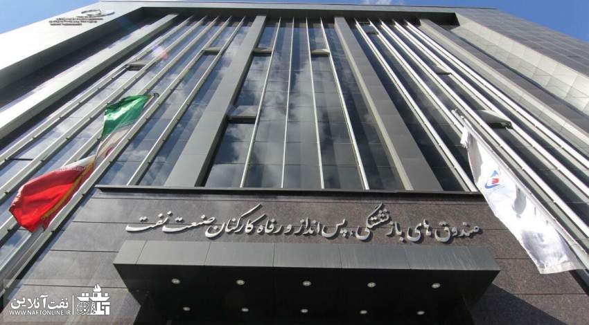 لیست رسمی مناطق عملیاتی دفاع مقدس از سوی ستاد کل نیروهای مسلح اعلام شد+ جزئیات
