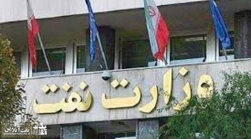 نارضایتی مشمولین بند دال از نحوه بررسی سوابق
