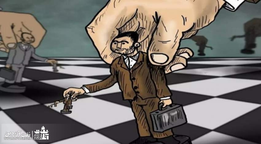 وقتی بعضی مدیران نفتی از دخالت نمایندگان در انتصابات کلافه می شوند
