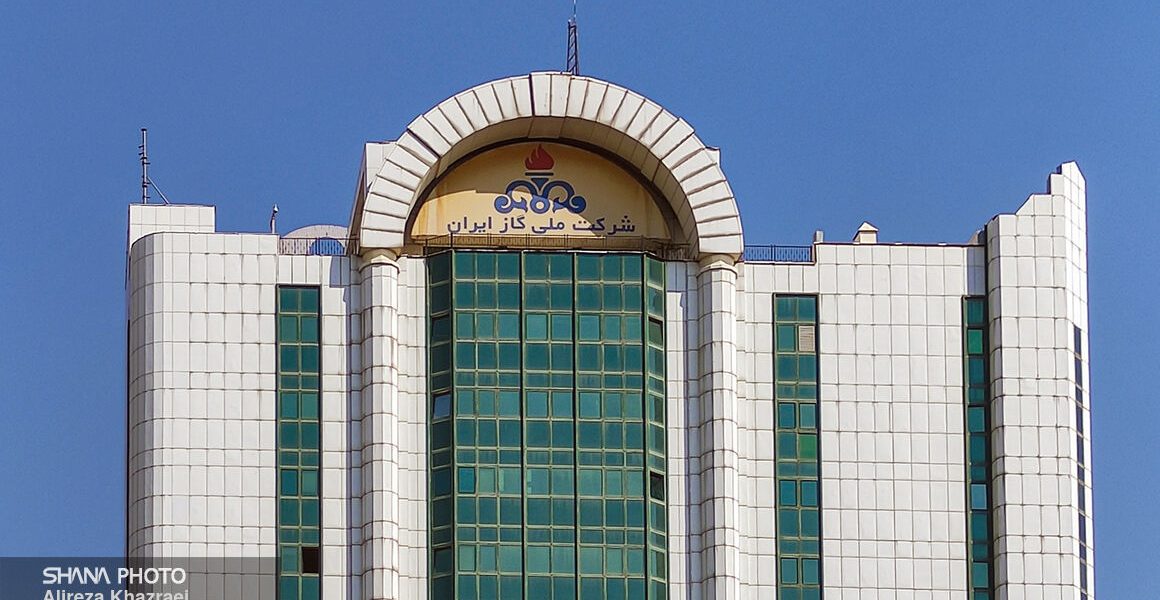 ۳ عضو هیئت‌مدیره شرکت ملی گاز ایران منصوب شدند