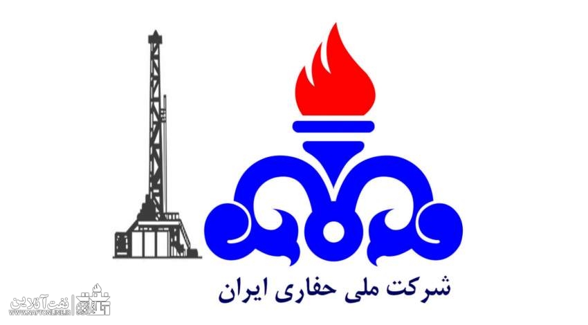 سهل انگاری مدیریت مالی NIDC  باعث  اختلاس در ملی حفاری شد