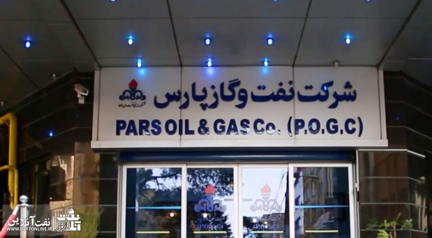 قابل توجه آقای تورج دهقانی مدیرعامل نفت و گاز پارس: دستور رفع مشکل کارگران POGC را صادر کنید