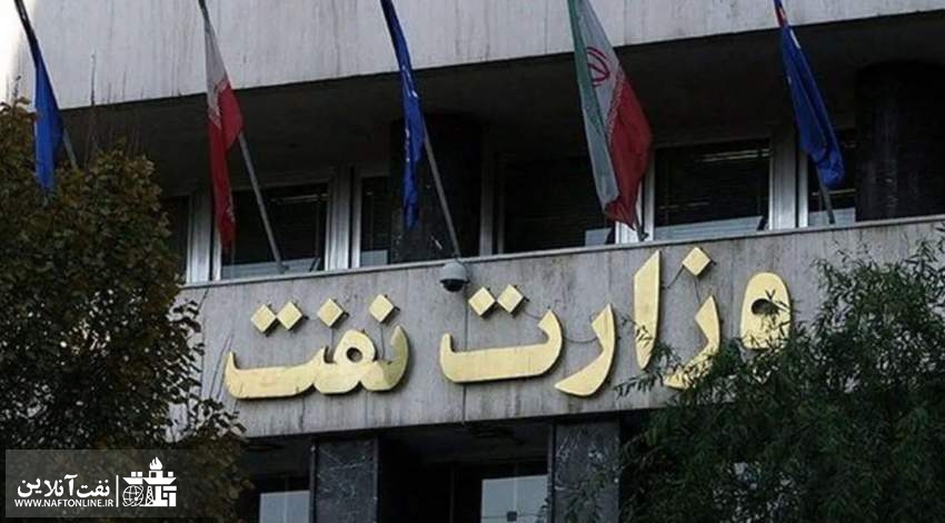 هیچکدام از کارکنان صنعت نفت نجومی بگیر نیستند+ دلایل